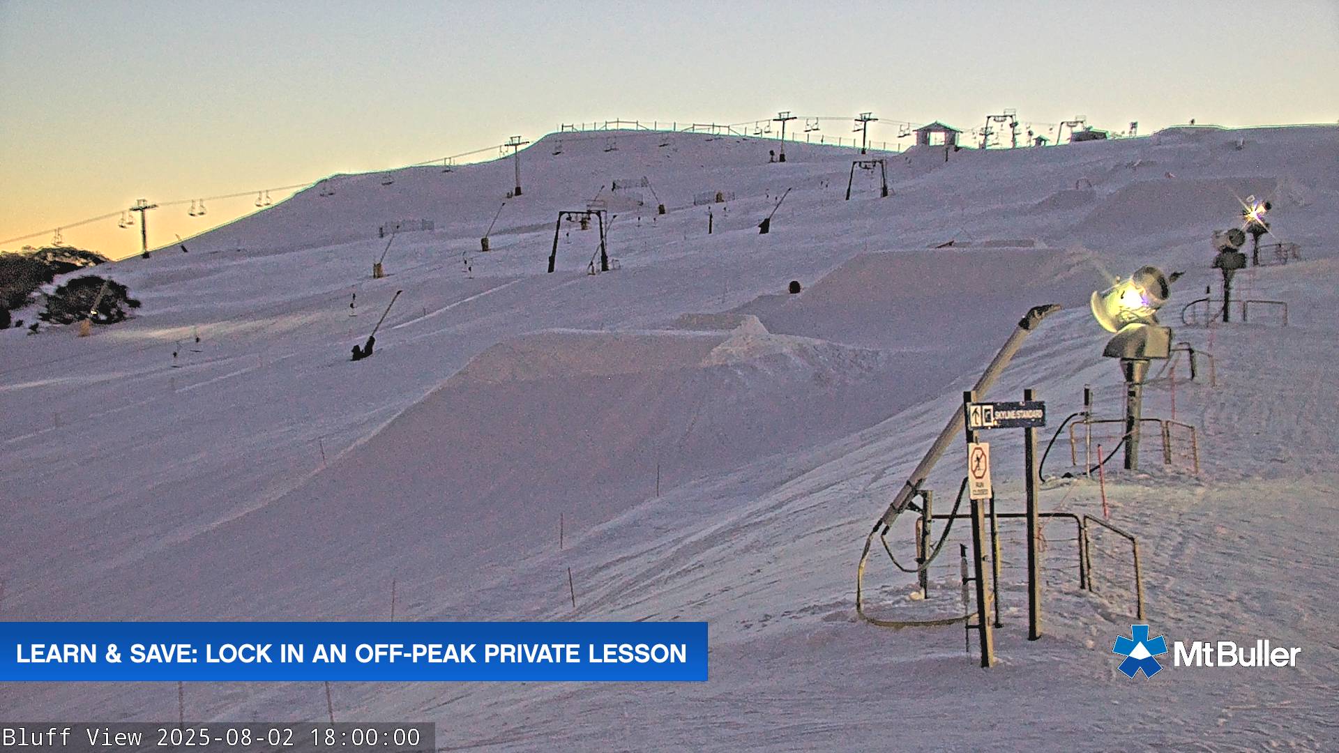 Skyline Terrain Park