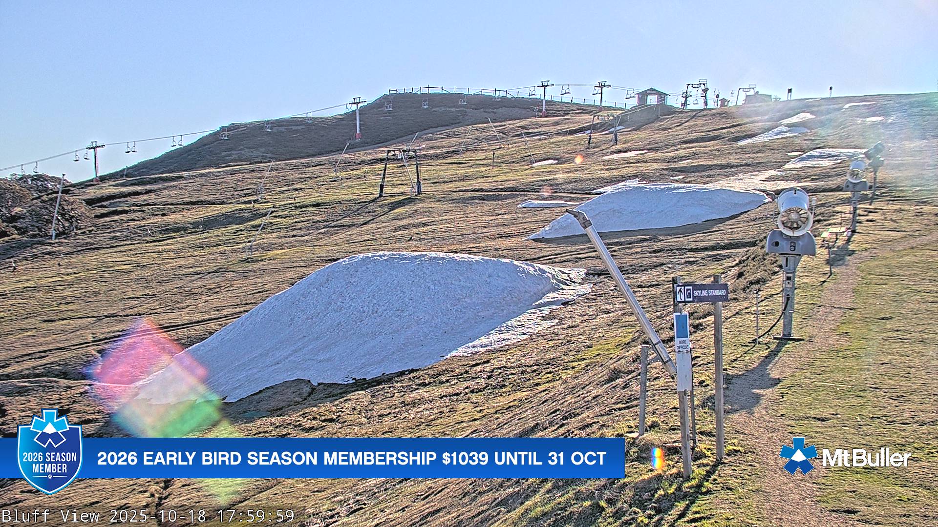 Skyline Terrain Park
