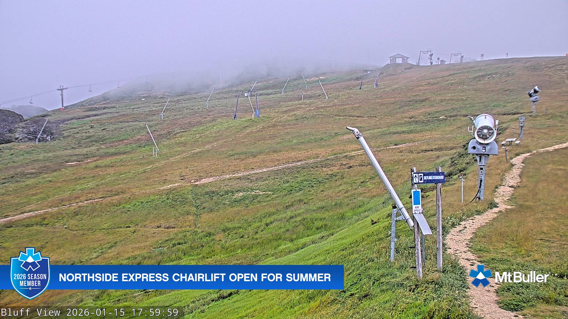 Skyline Terrain Park