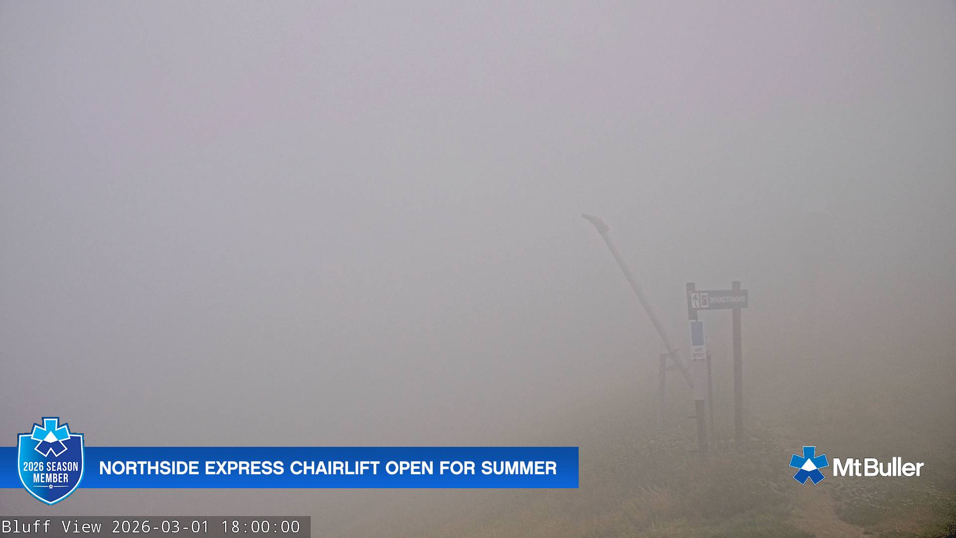 Skyline Terrain Park