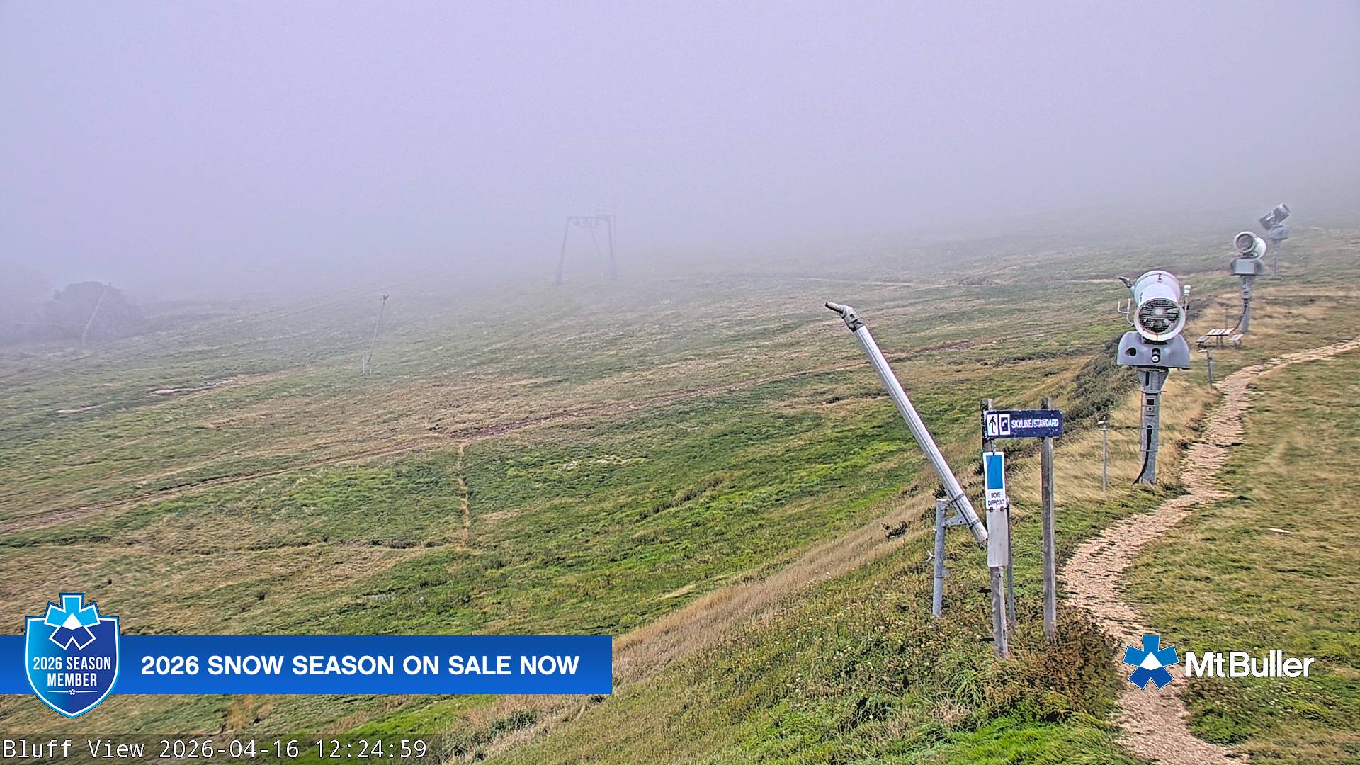 Skyline Terrain Park